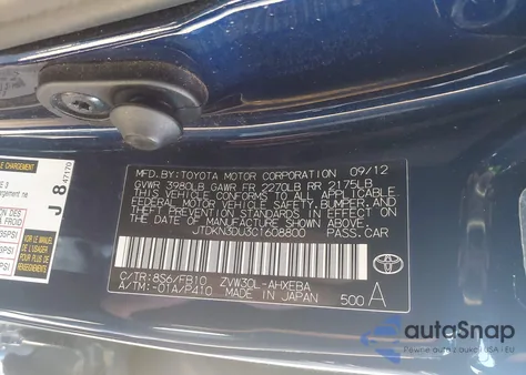 2012 Toyota Prius Three from USA, damaged, VIN JTDKN3DU3C1608800